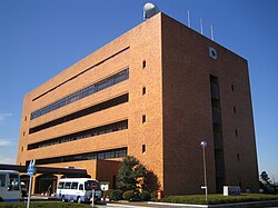 Kōta town hall