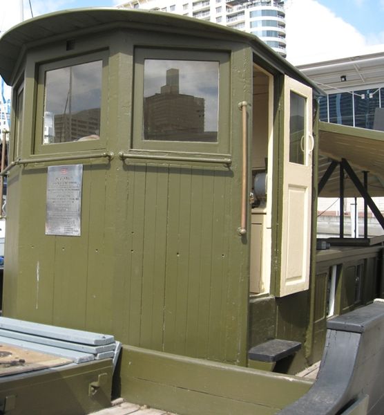 File:Krait Wheelhouse 2008.jpg