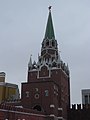 Kremlin - tour Troïtskaïa (2).jpg