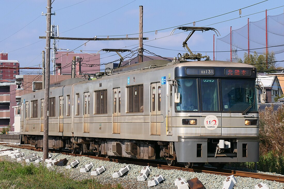 菊池線 (熊本電氣鐵道)