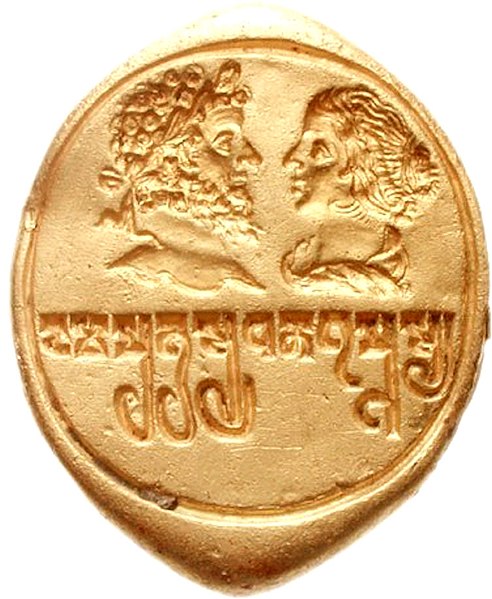 File:Kushan ring with Septimus Severus and Julia Domna.jpg