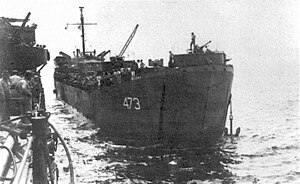 LST 473 сурет.jpg