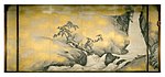 Landscape with Waterfall by Okyo (Kotohiragu).jpg