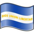 The Civil Flag of El Salvador with the country's national motto (Dios Unión Libertad)