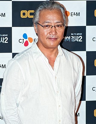 <span class="mw-page-title-main">Lee Geung-young</span> South Korean actor