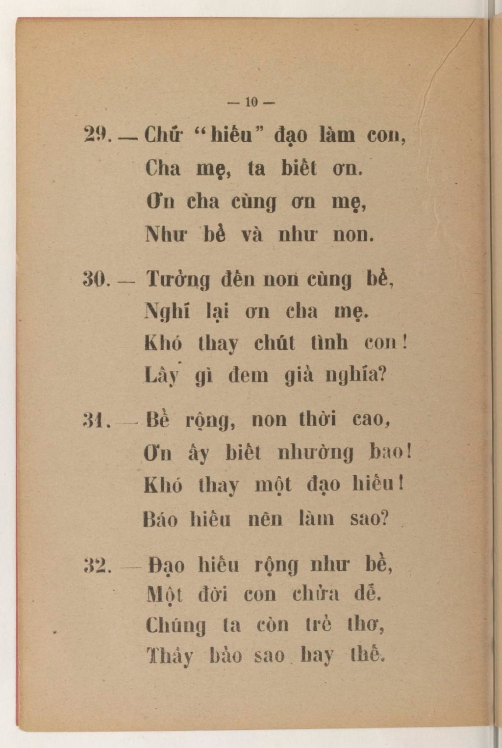 Trang Len tam.pdf 12 Wikisource ti ng Vi t