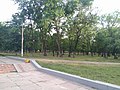 Lenin park in Dnipropetrovsk 11.jpg