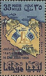 Thumbnail for Postage stamps and postal history of Libya