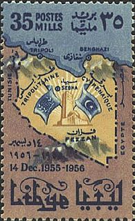 <span class="mw-page-title-main">Postage stamps and postal history of Libya</span>