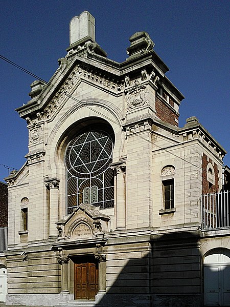 File:Lille Synagogue.jpg