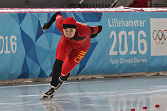 Lillehammer 2016 - Eisschnelllauf Damen 500m Rennen 2 - Huawei Li.jpg