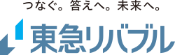 東急リバブル