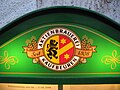 Vignette pour Aktienbrauerei Kaufbeuren