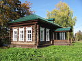 Миниатюра для Файл:Lvovka School.jpg