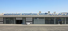 Mazar-i-Sharif International Airport MAZAR-E SHARIF INT. AIRPORT - panoramio.jpg