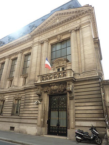 File:MH Paris 16 rue Bonaparte.jpg