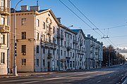 English: Maksima Bahdanoviča street. Minsk, Belarus Беларуская: Вуліца Максіма Багдановіча. Мінск, Беларусь Русский: Улица . Минск, Беларусь