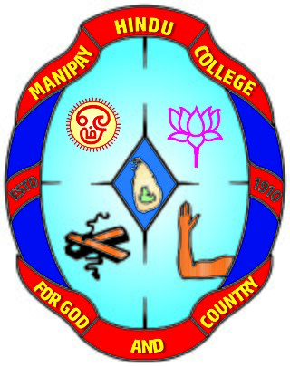 <span class="mw-page-title-main">Manipay Hindu College</span> Public national (aps) school in Manipay, Jaffna District, Sri Lanka