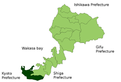 Vị trí huyện Ōi trên bản đồ tỉnh Fukui