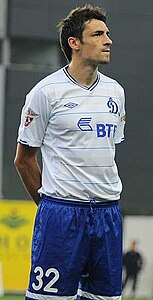 Marko Lomić (Dynamo Moscou 2010) .jpg