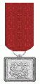 De rechthoekige Medaille van Verdienste van de Sultan van Zanzibar