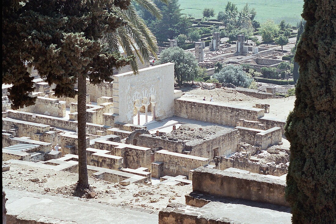 الزهراء (مدينة)