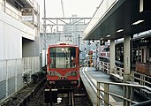美濃町線直通列車が乗り入れていた7番線（2003年12月）