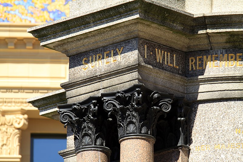 File:Memorial to the Great Exhibition in the Kensington Gore, London 2013 (6).JPG