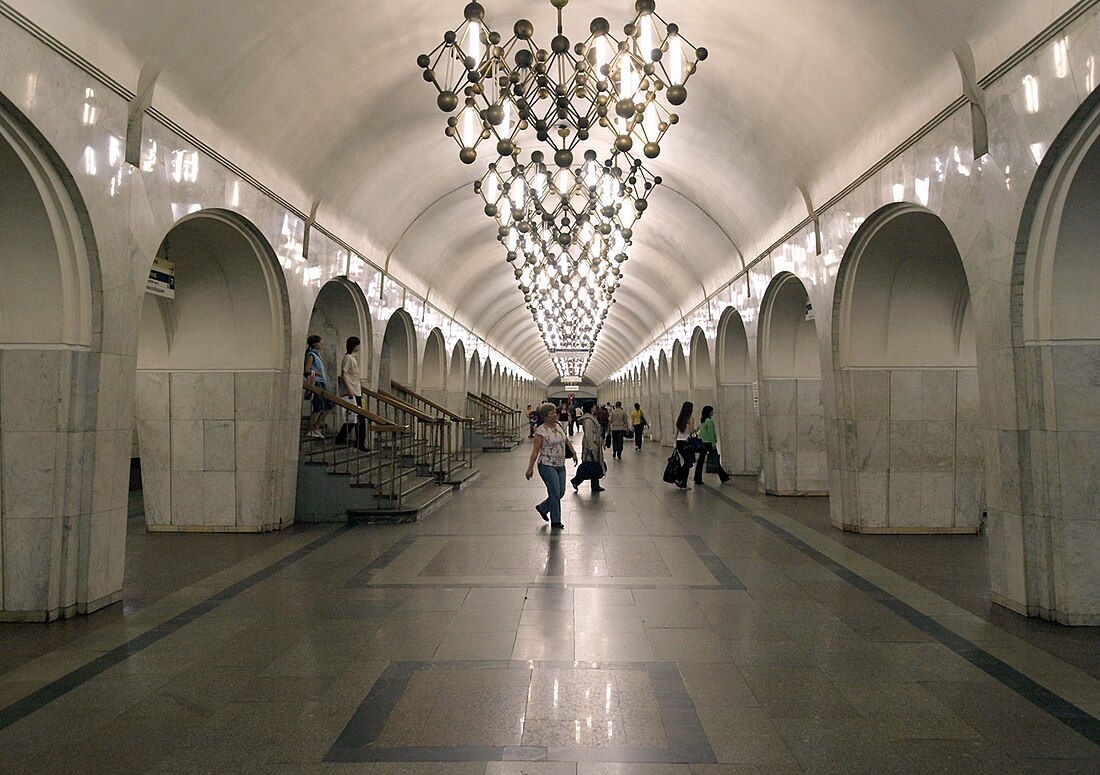 Mendeleïevskaïa (métro de Moscou)