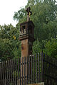 Čeština: Zvonice v Mezihoří, Středočeský kraj English: A bell tower in Mezihoří, Central Bohemian Region, CZ