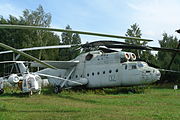 ミル Mi-6 (Hook)