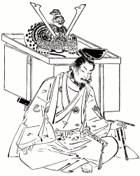 Minamoto Yoshitsune.svg
