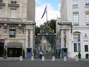 France Ministère De L'intérieur: Historique, Missions et attributions, Organisation