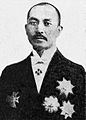 Mo Teh-hui