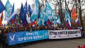 Moscow rally against censorship and Crimea secession 19.jpg