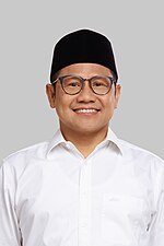 Gambar mini seharga Daftar Ketua Umum Partai Kebangkitan Bangsa