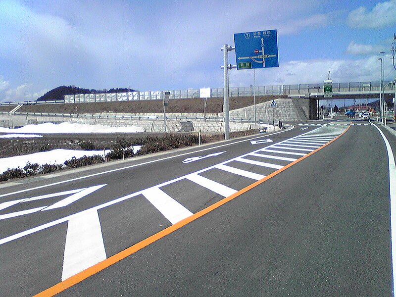 File:Murakami-Saberi Interchange, Nihonkai-Tohoku Expwy, Japan.jpg