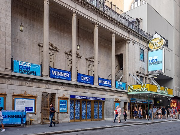 Branding as seen on the Music Box Theatre