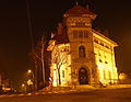 Piatra Neamt Museum
