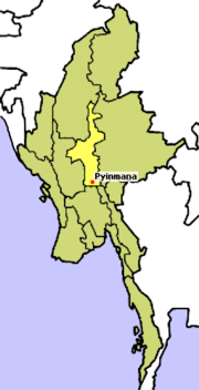 Miniatyrbilete for Pyinmana