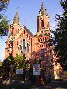 Roman Catholic church of Saint Joseph. Mykolaiv. Roman Catholic church of Saint Joseph.jpg