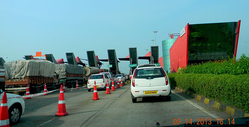 File:NE1TollPlaza.jpg