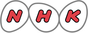 NHK logo.svg