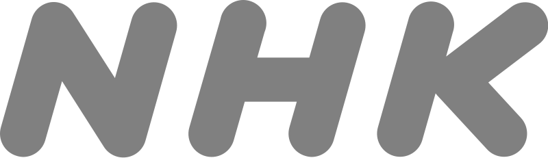 File:NHK logo 2020.svg