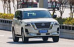 Thumbnail for File:NISSAN PATROL Y62 China (6).jpg