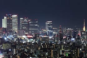 Nagoya Gece Görünümü.jpg