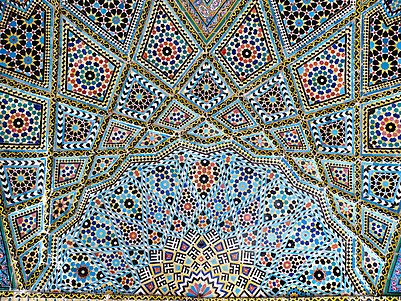 Nasr ol Molk mosque vault ceiling 2.jpg