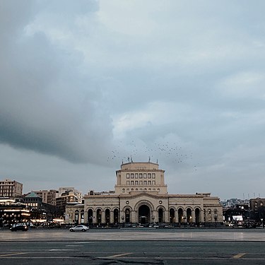 Հայաստանի ազգային պատկերասրահ