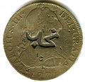 Anverso de moneda de 8 reales (plata) de Carlos III de 1778 resellada en Nedj.