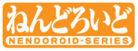 Nendoroid-Series.png
